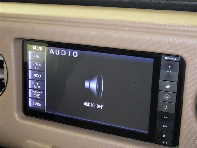 ミラココア ココアプラスＸ　メモリーナビ　ＣＤ　ＤＶＤ再生　ＬＥＤヘッドランプ　ドライブレコーダー　スマートキー（11枚目）