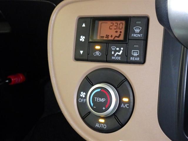 ミラココア ココアプラスＸ　メモリーナビ　ＣＤ　ＤＶＤ再生　ＬＥＤヘッドランプ　ドライブレコーダー　スマートキー（13枚目）