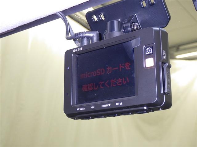 ミラココア ココアプラスＸ　メモリーナビ　ＣＤ　ＤＶＤ再生　ＬＥＤヘッドランプ　ドライブレコーダー　スマートキー（15枚目）