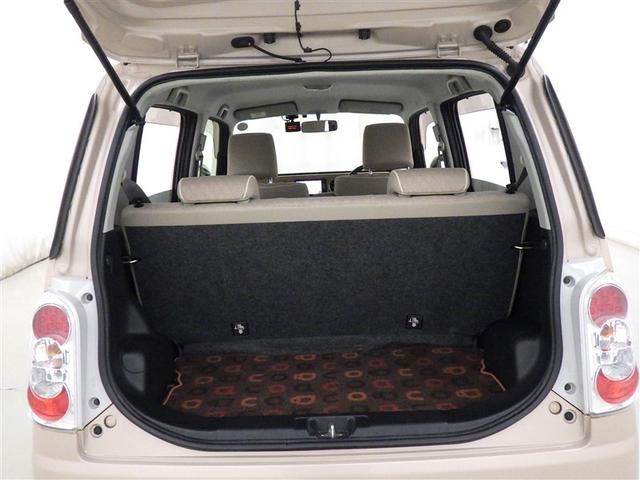 ミラココア ココアプラスＸ　メモリーナビ　ＣＤ　ＤＶＤ再生　ＬＥＤヘッドランプ　ドライブレコーダー　スマートキー（21枚目）