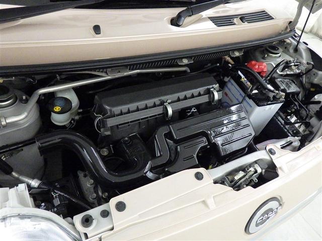 ミラココア ココアプラスＸ　メモリーナビ　ＣＤ　ＤＶＤ再生　ＬＥＤヘッドランプ　ドライブレコーダー　スマートキー（22枚目）