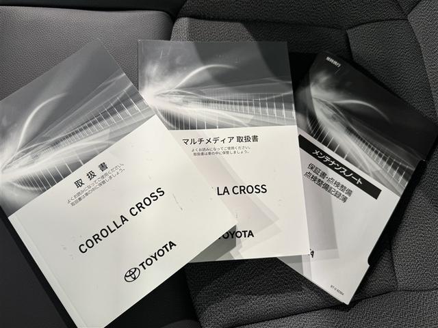 カローラクロス Ｚ（35枚目）