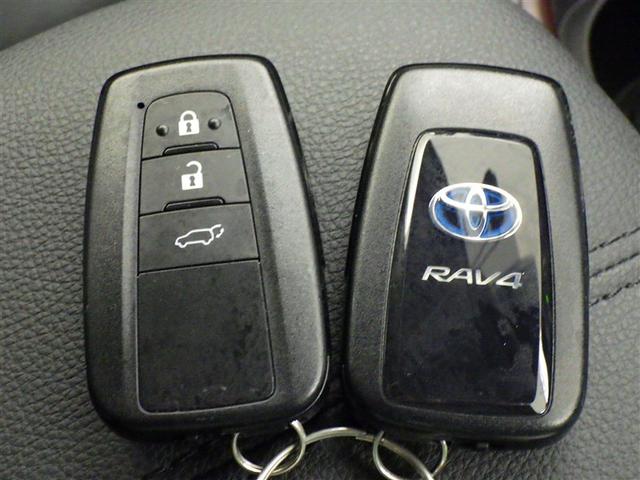 ＲＡＶ４ ハイブリッドＧ　メモリーナビ　盗難防止システム　衝突被害軽減システム　ＬＥＤヘッドランプ　ドライブレコーダー　パワーシート　オートクルーズコントロール（24枚目）