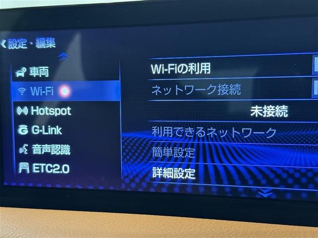 ＩＳ ＩＳ３００ｈ　バージョンＬ（14枚目）