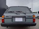 TOYOTA MARKII WAGON