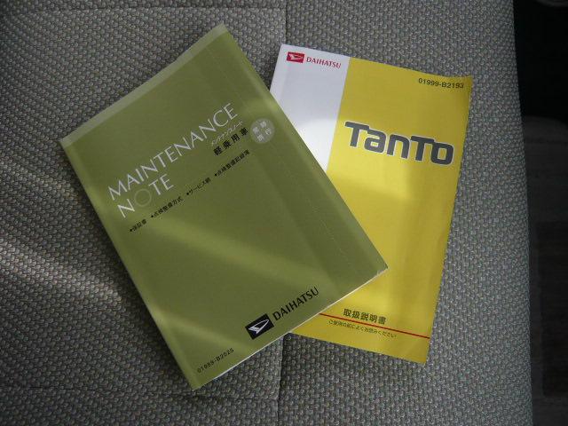 タント Ｘ　スマートセレクションＳＡ＆ＳＮ　電動スライド／禁煙／ナビＴＶ／Ｂｌｕｅｔｏｏｔｈ／バックカメラ／ドライブレコーダー／ＥＴＣ／スマートキー／ＤＶＤ再生／オートライト（12枚目）