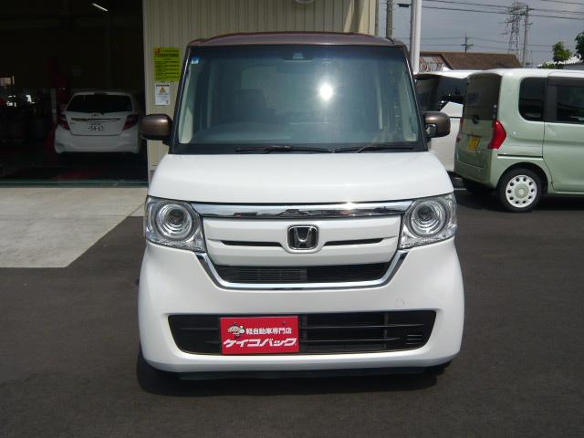Ｎ－ＢＯＸ Ｇ・Ｌホンダセンシング　カッパーブラウンスタイル　ツートン／両側電動スライド／禁煙／８型ナビＴＶ／Ｂｌｕｅｔｏｏｔｈ／ＬＥＤ／バックカメラ／ドライブレコーダー／ＥＴＣ／衝突軽減ブレーキ（24枚目）