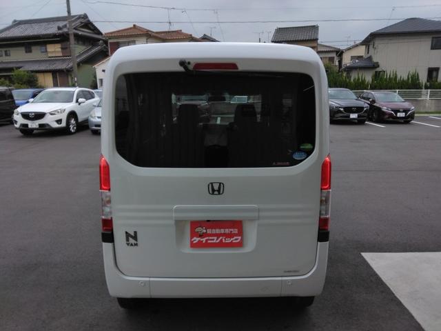 Ｎ－ＶＡＮ＋スタイル ファン・ホンダセンシング　４ＷＤ／禁煙／ＴＶ／ＬＥＤ／バックカメラ／ＥＴＣ／衝突軽減ブレーキ／レーダークルーズ／スマートキー／オートマチックハイビーム（13枚目）