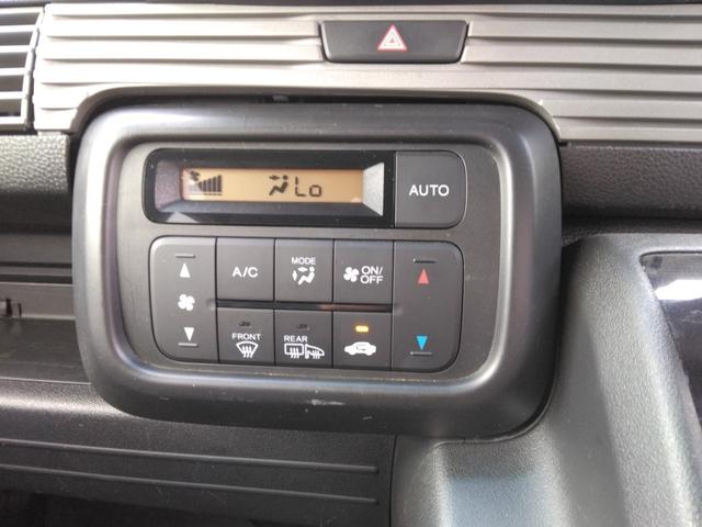 Ｎ－ＶＡＮ＋スタイル ファン・ホンダセンシング　４ＷＤ／禁煙／ＴＶ／ＬＥＤ／バックカメラ／ＥＴＣ／衝突軽減ブレーキ／レーダークルーズ／スマートキー／オートマチックハイビーム（20枚目）