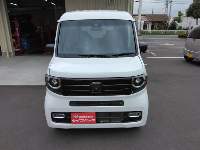 Ｎ－ＶＡＮ＋スタイル ファン・ホンダセンシング　４ＷＤ／禁煙／ＴＶ／ＬＥＤ／バックカメラ／ＥＴＣ／衝突軽減ブレーキ／レーダークルーズ／スマートキー／オートマチックハイビーム（24枚目）