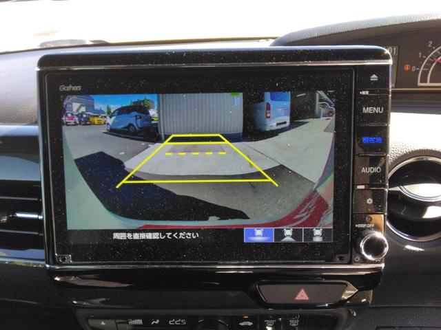 N-BOXカスタム G・EXターボホンダセンシング /両側電動スライド/半革/禁煙/8型ナビTV/Bluetooth/LED/バックカメラ/ドライブレコーダー/ETC/衝突軽減ブレーキ(11枚目)