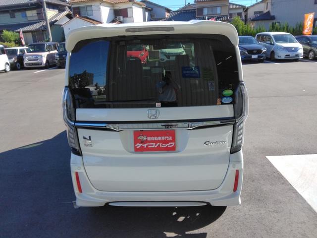 N-BOXカスタム G・EXターボホンダセンシング /両側電動スライド/半革/禁煙/8型ナビTV/Bluetooth/LED/バックカメラ/ドライブレコーダー/ETC/衝突軽減ブレーキ(13枚目)