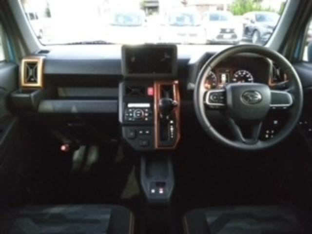 【お見積り・在庫確認】お気軽に当店まで。ご来店お待ちしております。