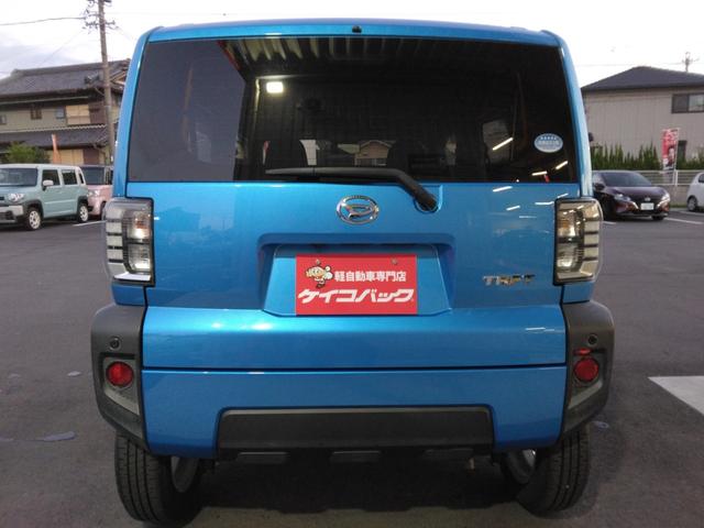 【メーター改ざん車・水没車】一切ございません！安心してお車をお選び頂けます。