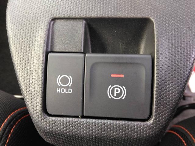 【ご来店は事前予約がスムーズ】清掃等で一部展示場にない可能性がある為お問合せください