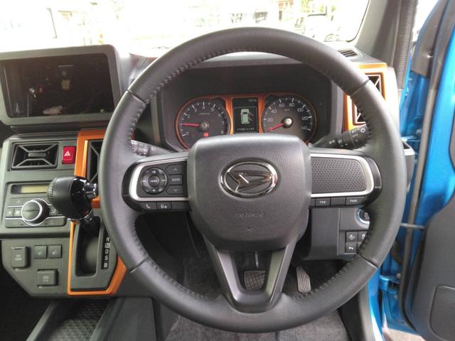 お客様のご希望に近いお車を全店の在庫車の中から探し出してご紹介致します！