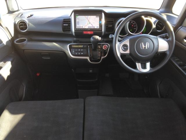 N-BOX G SSパッケージ /両側電動スライド/禁煙/ナビTV/Bluetooth/バックカメラ/衝突軽減ブレーキ/スマートキー/イモビライザー/オートエアコン(8枚目)