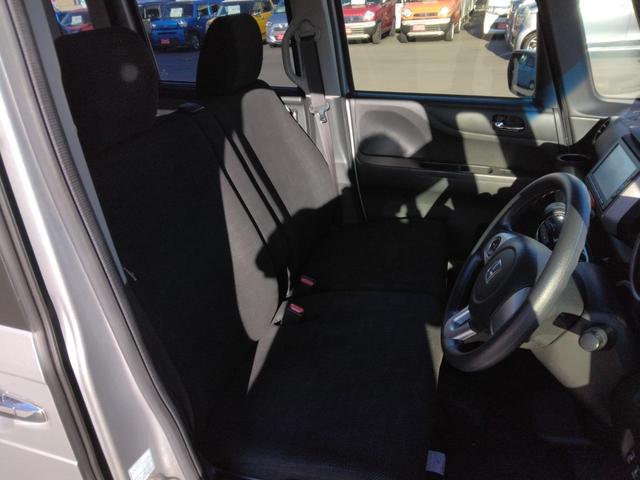 N-BOX G SSパッケージ /両側電動スライド/禁煙/ナビTV/Bluetooth/バックカメラ/衝突軽減ブレーキ/スマートキー/イモビライザー/オートエアコン(9枚目)