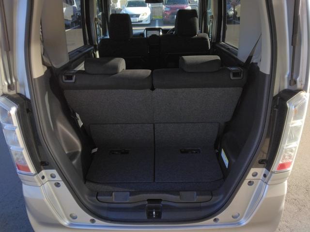 N-BOX G SSパッケージ /両側電動スライド/禁煙/ナビTV/Bluetooth/バックカメラ/衝突軽減ブレーキ/スマートキー/イモビライザー/オートエアコン(14枚目)