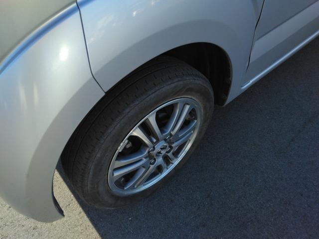 N-BOX G SSパッケージ /両側電動スライド/禁煙/ナビTV/Bluetooth/バックカメラ/衝突軽減ブレーキ/スマートキー/イモビライザー/オートエアコン(16枚目)