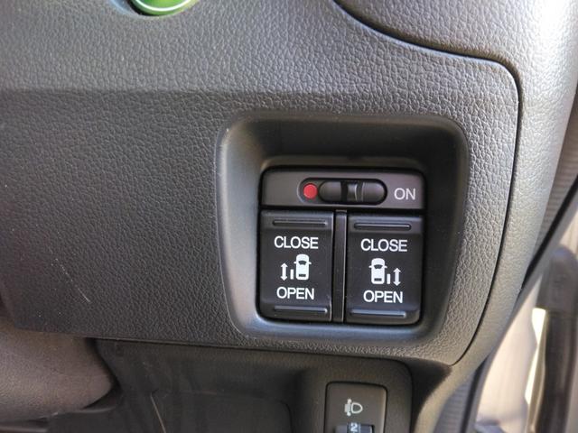 N-BOX G SSパッケージ /両側電動スライド/禁煙/ナビTV/Bluetooth/バックカメラ/衝突軽減ブレーキ/スマートキー/イモビライザー/オートエアコン(19枚目)