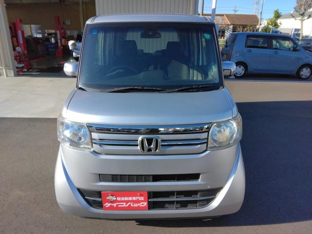 N-BOX G SSパッケージ /両側電動スライド/禁煙/ナビTV/Bluetooth/バックカメラ/衝突軽減ブレーキ/スマートキー/イモビライザー/オートエアコン(24枚目)