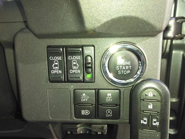 ピクシスメガ Gターボ SAIII 4WD/両側電動スライド/禁煙/8型ナビTV/Bluetooth/LED/バックカメラ/ドライブレコーダー/ETC/衝突軽減ブレーキ/シートヒーター(12枚目)