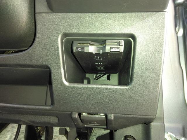 ピクシスメガ Gターボ SAIII 4WD/両側電動スライド/禁煙/8型ナビTV/Bluetooth/LED/バックカメラ/ドライブレコーダー/ETC/衝突軽減ブレーキ/シートヒーター(15枚目)