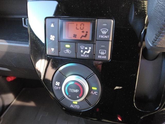 ピクシスメガ Gターボ SAIII 4WD/両側電動スライド/禁煙/8型ナビTV/Bluetooth/LED/バックカメラ/ドライブレコーダー/ETC/衝突軽減ブレーキ/シートヒーター(19枚目)