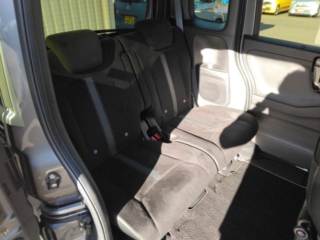 N-BOXカスタム L /両側電動スライド/禁煙/ナビTV/後期/バックカメラ/ドライブレコーダー/ETC/衝突軽減ブレーキ/前席シートヒーター/レーダークルーズ(10枚目)