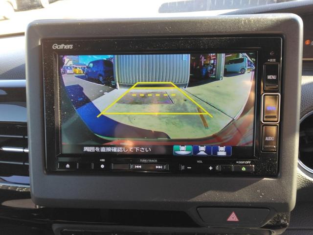 N-BOXカスタム L /両側電動スライド/禁煙/ナビTV/後期/バックカメラ/ドライブレコーダー/ETC/衝突軽減ブレーキ/前席シートヒーター/レーダークルーズ(11枚目)