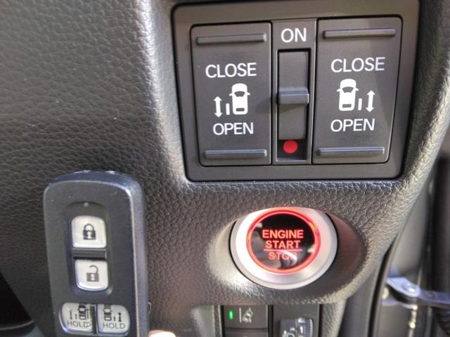 N-BOXカスタム L /両側電動スライド/禁煙/ナビTV/後期/バックカメラ/ドライブレコーダー/ETC/衝突軽減ブレーキ/前席シートヒーター/レーダークルーズ(12枚目)