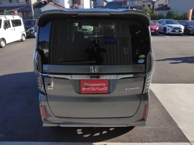 N-BOXカスタム L /両側電動スライド/禁煙/ナビTV/後期/バックカメラ/ドライブレコーダー/ETC/衝突軽減ブレーキ/前席シートヒーター/レーダークルーズ(13枚目)