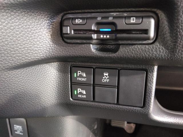 N-BOXカスタム L /両側電動スライド/禁煙/ナビTV/後期/バックカメラ/ドライブレコーダー/ETC/衝突軽減ブレーキ/前席シートヒーター/レーダークルーズ(19枚目)