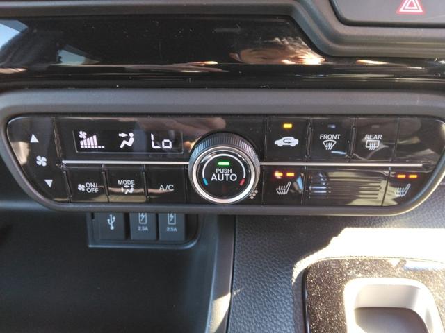 N-BOXカスタム L /両側電動スライド/禁煙/ナビTV/後期/バックカメラ/ドライブレコーダー/ETC/衝突軽減ブレーキ/前席シートヒーター/レーダークルーズ(20枚目)