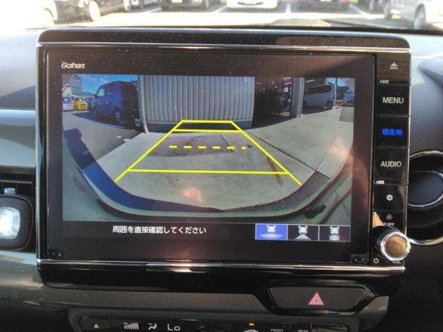 Ｎ－ＷＧＮカスタム Ｌ・ターボホンダセンシング　／黒半革／禁煙／８型ナビＴＶ／Ｂｌｕｅｔｏｏｔｈ／ＬＥＤ／バックカメラ／ＥＴＣ／衝突軽減ブレーキ／シートヒーター／レーダークルーズ（11枚目）