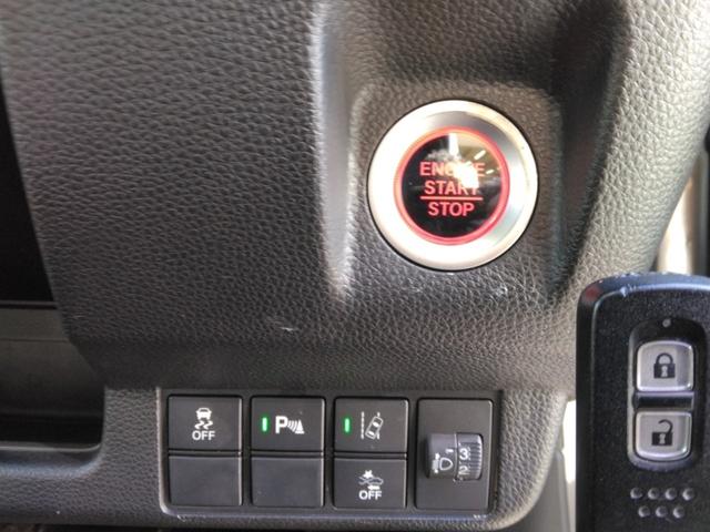 Ｎ－ＷＧＮカスタム Ｌ・ターボホンダセンシング　／黒半革／禁煙／８型ナビＴＶ／Ｂｌｕｅｔｏｏｔｈ／ＬＥＤ／バックカメラ／ＥＴＣ／衝突軽減ブレーキ／シートヒーター／レーダークルーズ（12枚目）