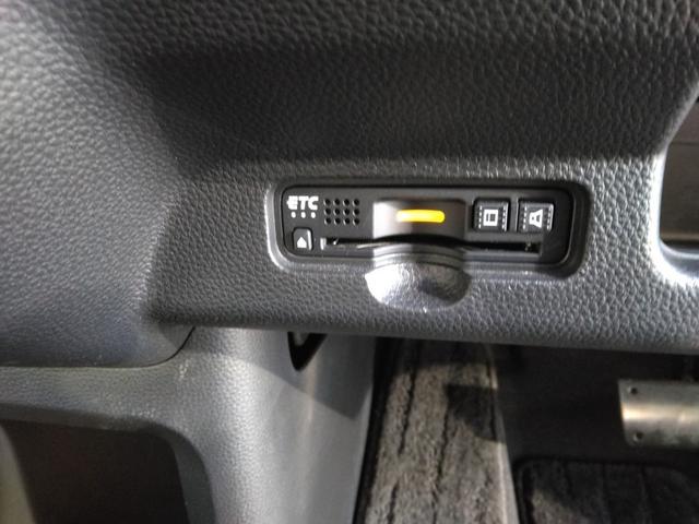 Ｎ－ＷＧＮカスタム Ｌ・ターボホンダセンシング　／黒半革／禁煙／８型ナビＴＶ／Ｂｌｕｅｔｏｏｔｈ／ＬＥＤ／バックカメラ／ＥＴＣ／衝突軽減ブレーキ／シートヒーター／レーダークルーズ（15枚目）