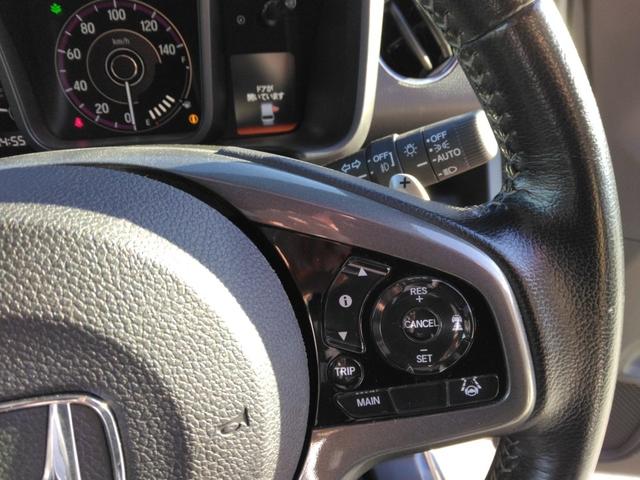 Ｎ－ＷＧＮカスタム Ｌ・ターボホンダセンシング　／黒半革／禁煙／８型ナビＴＶ／Ｂｌｕｅｔｏｏｔｈ／ＬＥＤ／バックカメラ／ＥＴＣ／衝突軽減ブレーキ／シートヒーター／レーダークルーズ（19枚目）