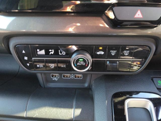 Ｎ－ＷＧＮカスタム Ｌ・ターボホンダセンシング　／黒半革／禁煙／８型ナビＴＶ／Ｂｌｕｅｔｏｏｔｈ／ＬＥＤ／バックカメラ／ＥＴＣ／衝突軽減ブレーキ／シートヒーター／レーダークルーズ（20枚目）