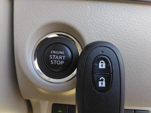 アルトラパン モード /禁煙/ナビTV/Bluetooth/1オーナー/バックカメラ/HID/ETC/衝突軽減ブレーキ/前席シートヒーター/スマートキー(12枚目)