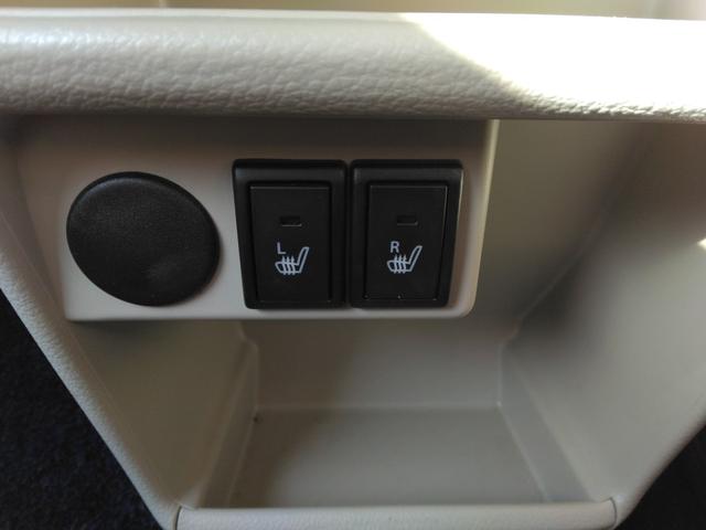 アルトラパン モード /禁煙/ナビTV/Bluetooth/1オーナー/バックカメラ/HID/ETC/衝突軽減ブレーキ/前席シートヒーター/スマートキー(15枚目)