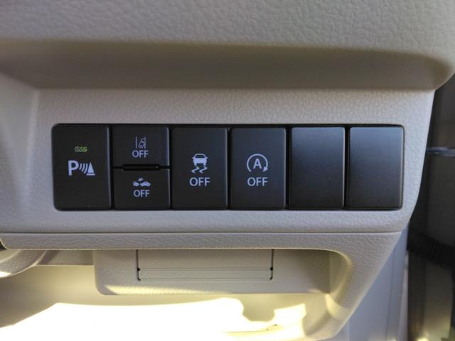 アルトラパン モード /禁煙/ナビTV/Bluetooth/1オーナー/バックカメラ/HID/ETC/衝突軽減ブレーキ/前席シートヒーター/スマートキー(19枚目)