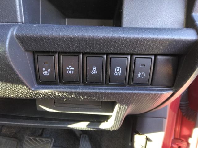 ハスラー Ｊスタイル　ツートン／ナビＴＶ／バックカメラ／ＨＩＤ／衝突軽減ブレーキ／前席シートヒーター／スマートキー／イモビライザー／オートライト／オートエアコン（20枚目）