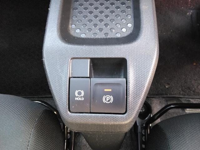 タフト Ｘ　／ナビＴＶ／Ｂｌｕｅｔｏｏｔｈ／ＬＥＤ／バックカメラ／ＥＴＣ／衝突軽減ブレーキ／スマートキー／オートマチックハイビーム／イモビライザー（9枚目）