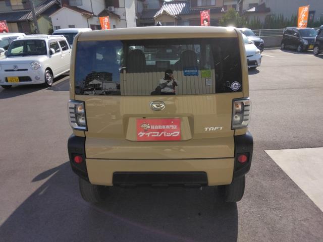 タフト Ｘ　／ナビＴＶ／Ｂｌｕｅｔｏｏｔｈ／ＬＥＤ／バックカメラ／ＥＴＣ／衝突軽減ブレーキ／スマートキー／オートマチックハイビーム／イモビライザー（13枚目）