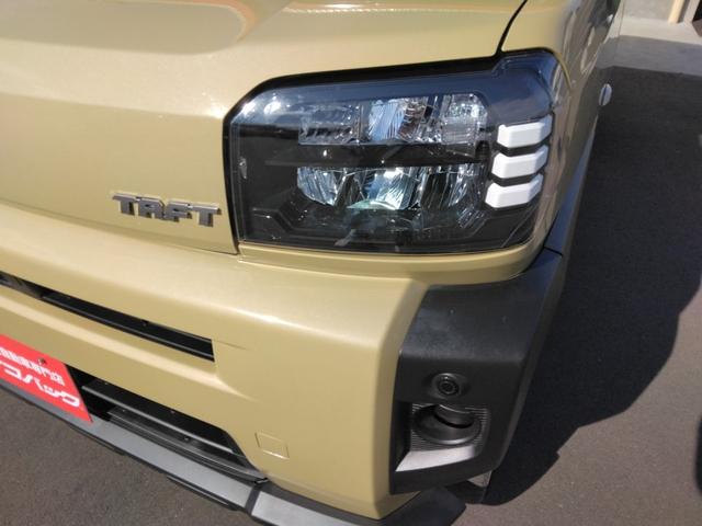 タフト Ｘ　／ナビＴＶ／Ｂｌｕｅｔｏｏｔｈ／ＬＥＤ／バックカメラ／ＥＴＣ／衝突軽減ブレーキ／スマートキー／オートマチックハイビーム／イモビライザー（26枚目）