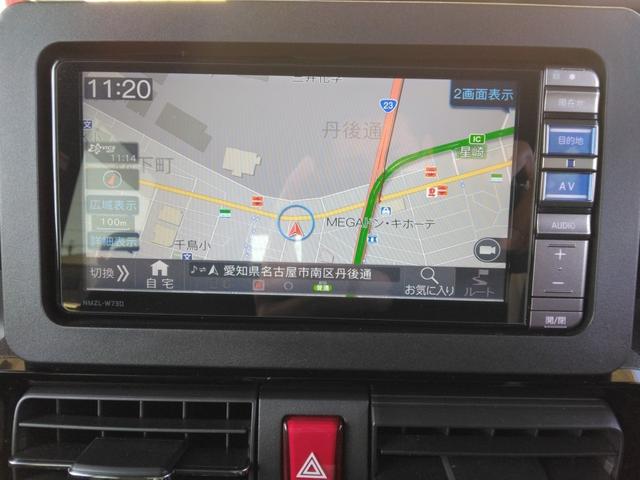 タント カスタムＸ　／両側電動スライド／黒半革／ナビＴＶ／Ｂｌｕｅｔｏｏｔｈ／後期／ＬＥＤ／バックカメラ／ＥＴＣ／衝突軽減ブレーキ／前席シートヒーター（11枚目）