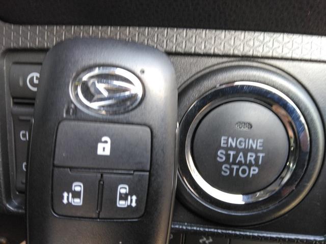 タント カスタムＸ　／両側電動スライド／黒半革／ナビＴＶ／Ｂｌｕｅｔｏｏｔｈ／後期／ＬＥＤ／バックカメラ／ＥＴＣ／衝突軽減ブレーキ／前席シートヒーター（12枚目）