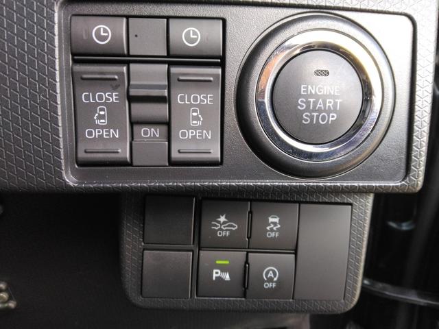 タント カスタムＸ　／両側電動スライド／黒半革／ナビＴＶ／Ｂｌｕｅｔｏｏｔｈ／後期／ＬＥＤ／バックカメラ／ＥＴＣ／衝突軽減ブレーキ／前席シートヒーター（18枚目）